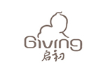 giving启初