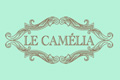 Le Camelia凯玫丽亚