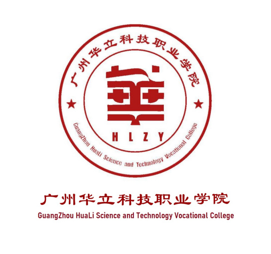 广西信息职业技术学院