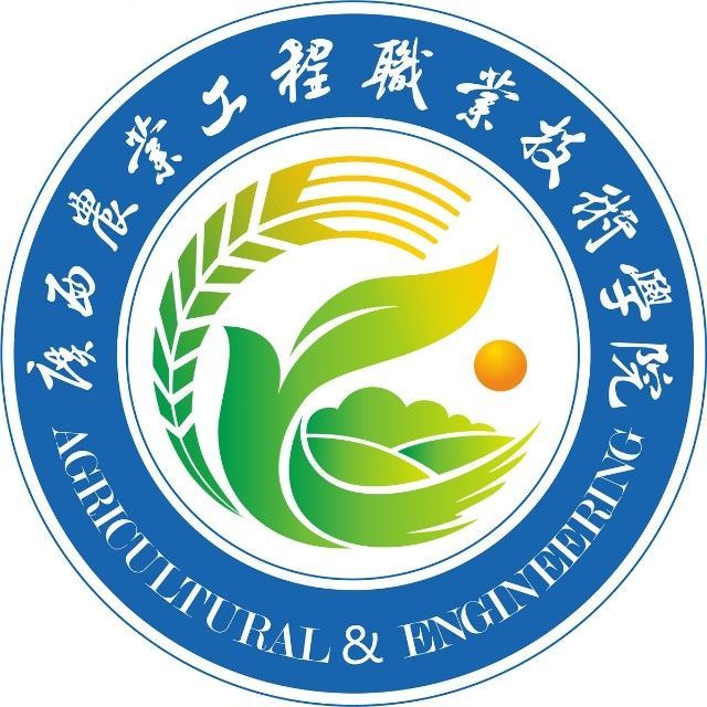 广西农业工程职业技术学院