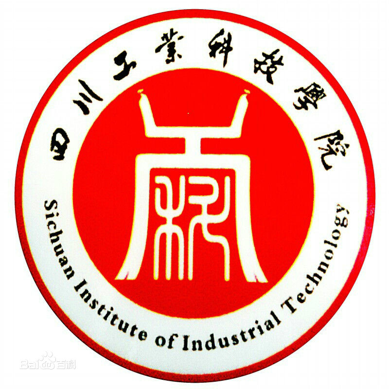四川工业科技学院