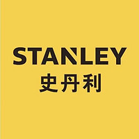STANLEY/史丹利