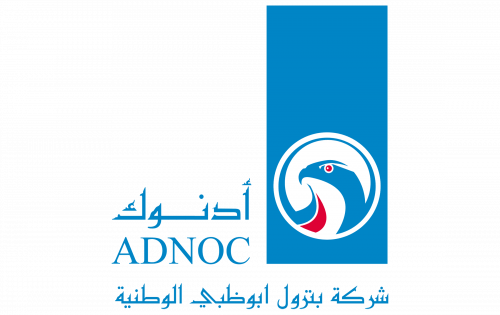 ADNOC Logo 1998