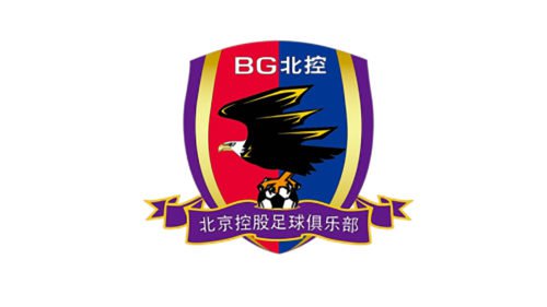 Beijing Enterprises logo