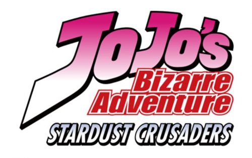 Jojo's Bizarre Adventure Logo-2014