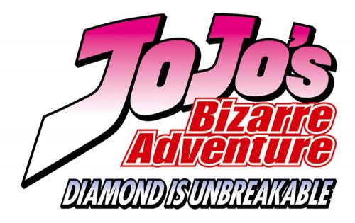 Jojo's Bizarre Adventure Logo-2016