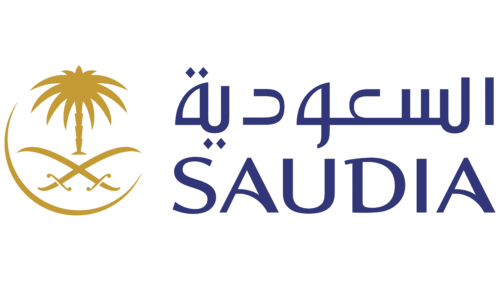 Saudi Arabian Airlines Logo